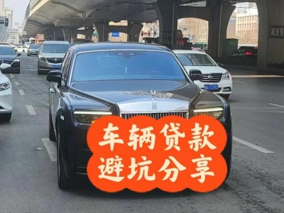 林口县汽车抵押贷款中押本不押车贷款需要什么材料?