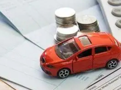 林口县个人车辆抵押消费贷款肯定要知道的6个要点